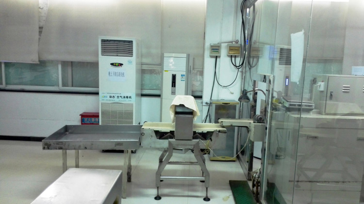 吐鲁番生产车间四